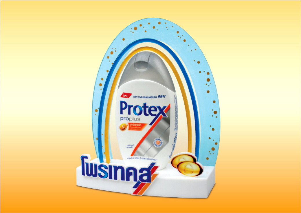 Booth_Display_-Protex-Proplus