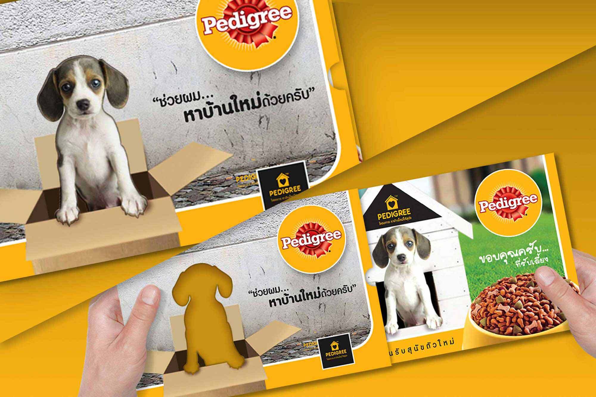 Pedigree Find a Home : Print media - strategic design agency