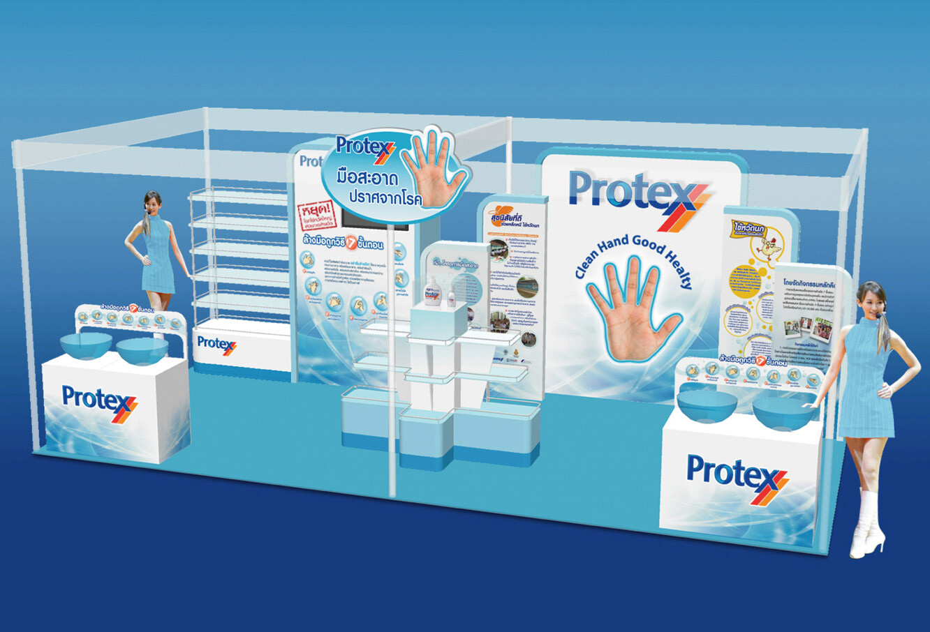 Protex-Booth_USA-Fair