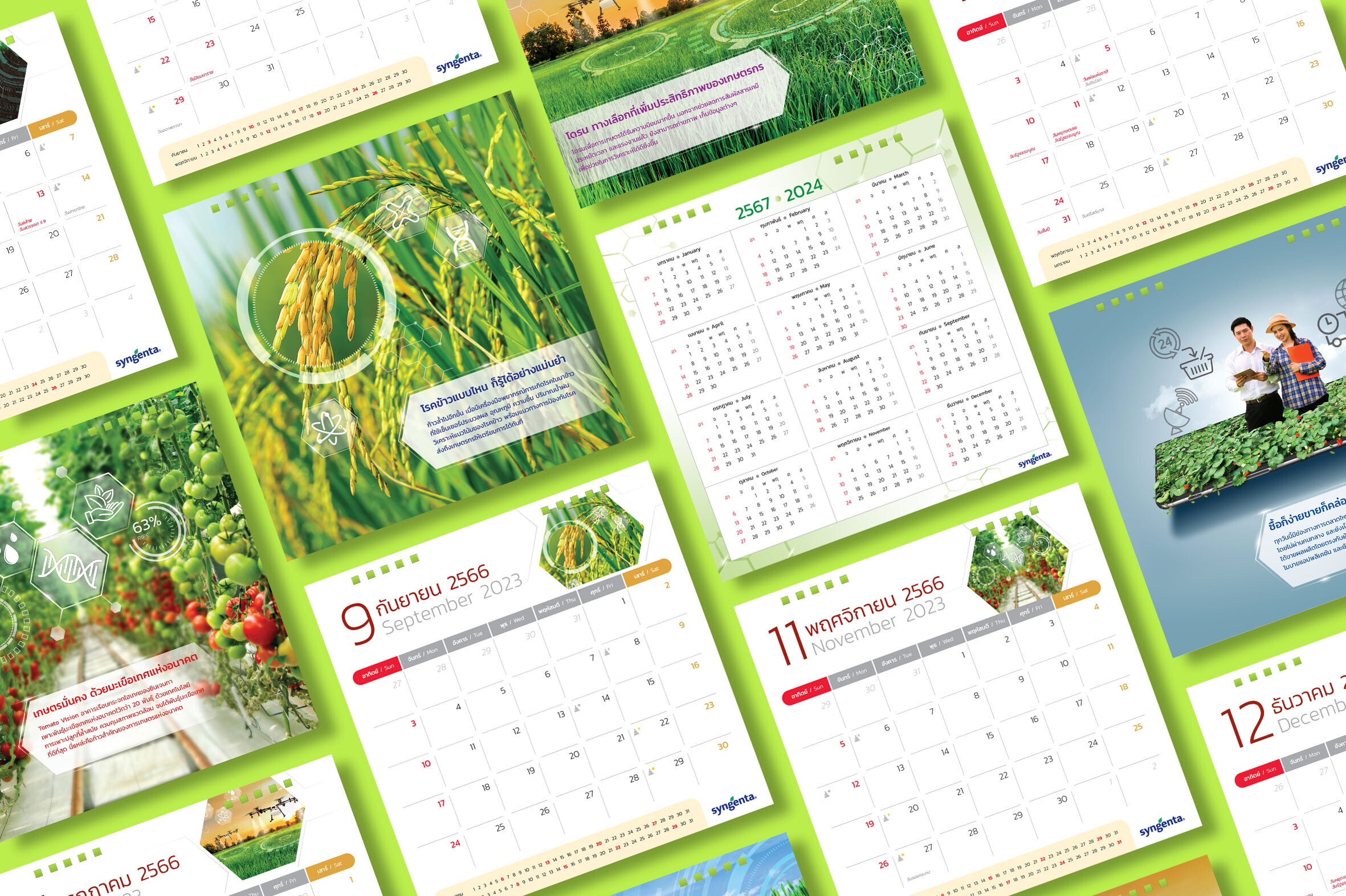 Syngenta Keep the Road and Harvest the Future : Calendar - strategic ...